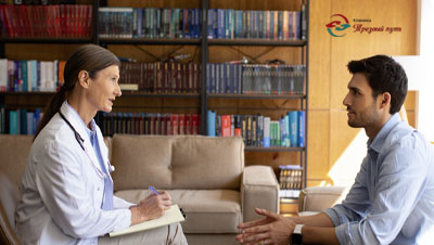 Психотерапевт и пациент